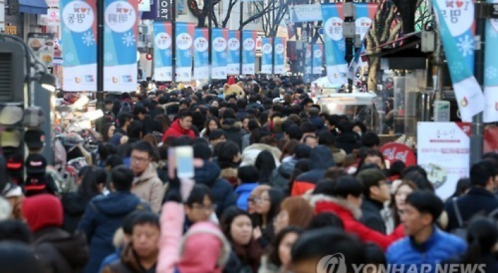 S. Koreans' quality of life hurt by economic slowdown, intense labor: report