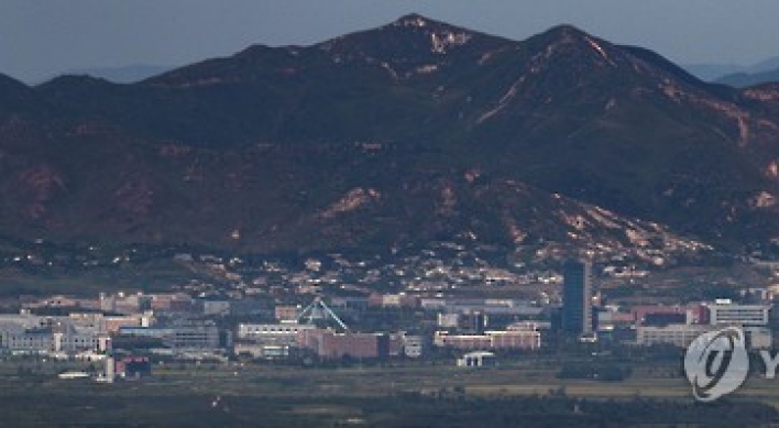 Gov't plans additional aid for companies forced out of Kaesong complex