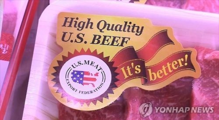 Korea's imports of US beef soar 48% this year