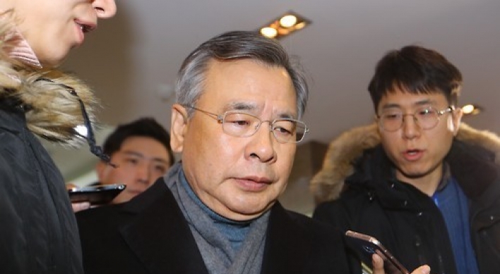 [Newsmaker] Can independent counsel untangle Choi scandal?