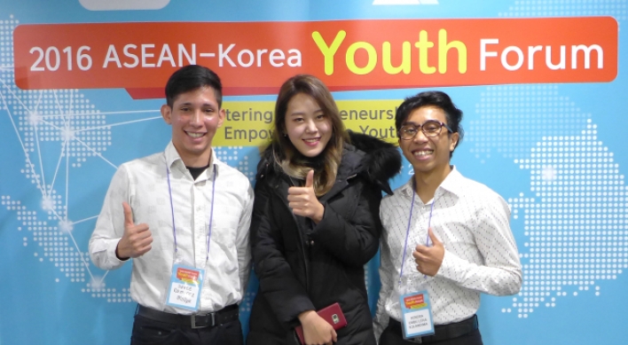 Forum rouses entrepreneurial minds of ASEAN, Korea