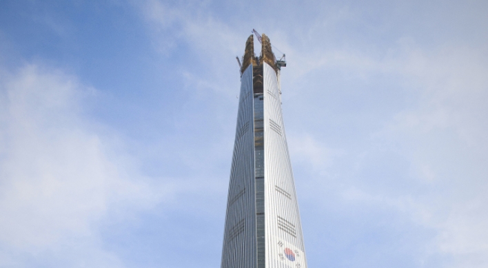 [Duty Free] Lotte Duty Free touts World Tower attractions