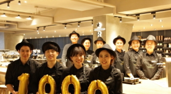 Starbucks Korea opens 1000th store