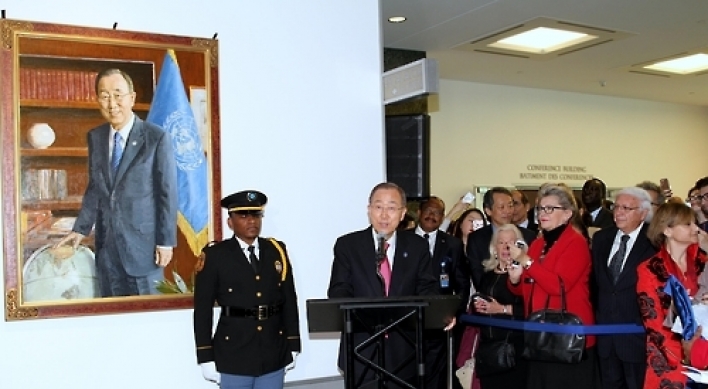 Portrait of outgoing U.N. chief Ban unveiled