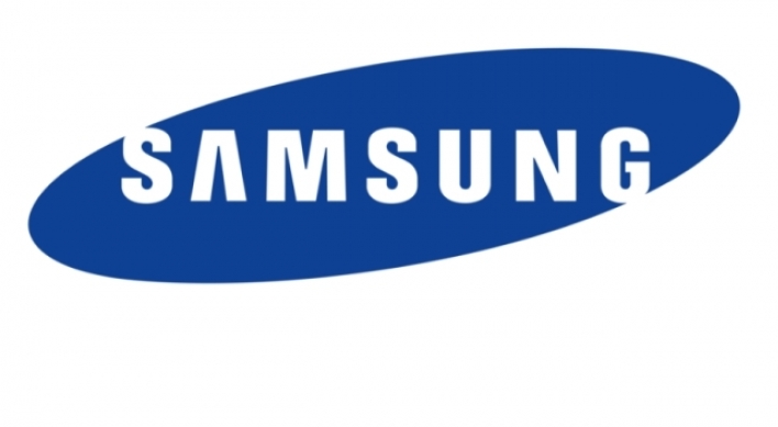 Samsung Electronics urges drastic reform