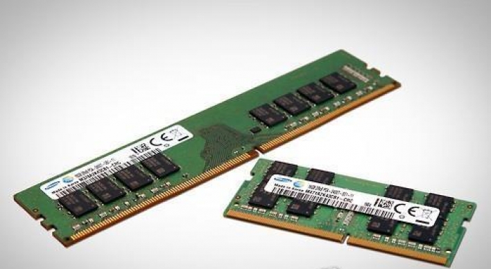 Prices of computer memory chips expected to jump 30% in Q1