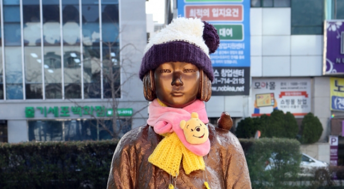S. Korea expresses regret over Japan's action against ‘comfort women’ statue