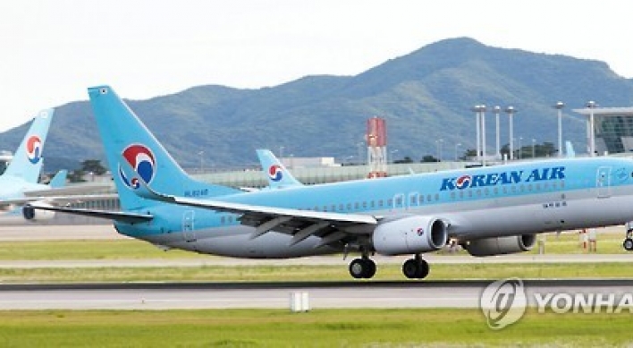 Brokerages cut price targets on Korean Air‘s stock over rights issue