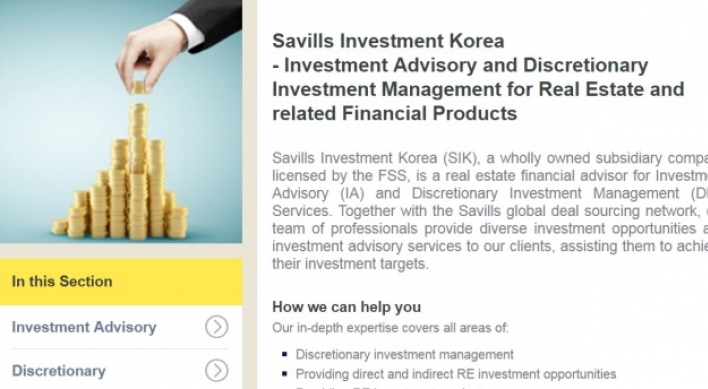 Savills Korea’s subsidiary obtains asset management license