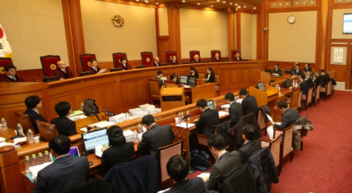 Court dismisses Park’s explanation on missing 7 hours as ‘insufficient’