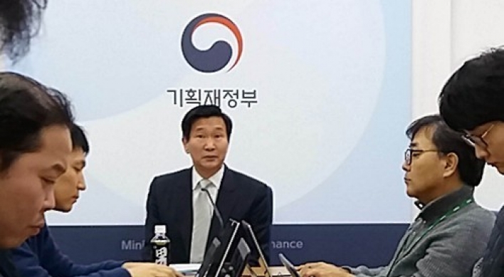 Korea to not ask Japan to resume negotiations for currency swap deal