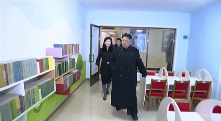 NK leader seen walking with limp again