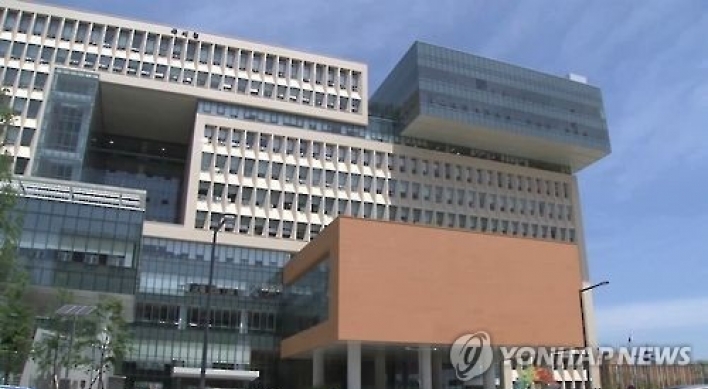 Korea's tax agency adopts mobile tax payment system