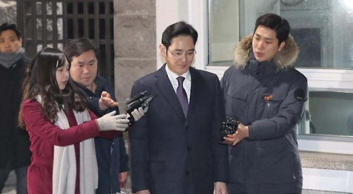 Court rejects arrest warrant sought for Samsung heir