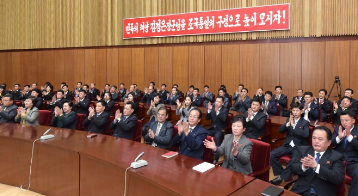 Civic group asks UN for meeting with S. Koreans abducted by N. Korea