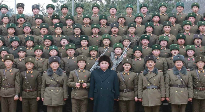NK leader conducts first inspection of military unit this year