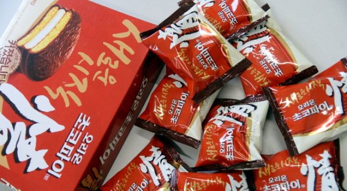 [Weekender] Exports boost Korean confectionary growth