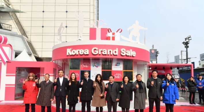 Korea Grand Sale 2017 kicks off