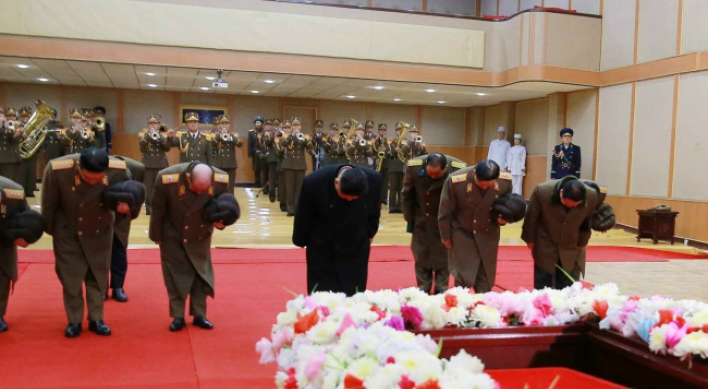 NK leader visits funeral altar to mourn aviation body's head
