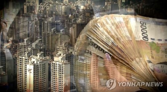 Korea's land prices grow despite cut in transactions in 2016