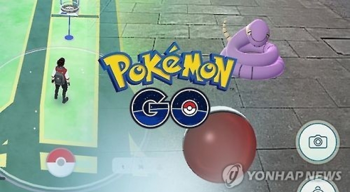 'Pokemon Go' tops 2.83 mln downloads in Korea