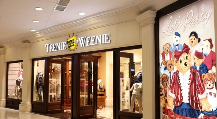 E-Land, V-Grass agree Teenie Weenie deal