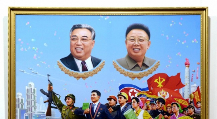 N. Korea rated as world's third most corrupt nation