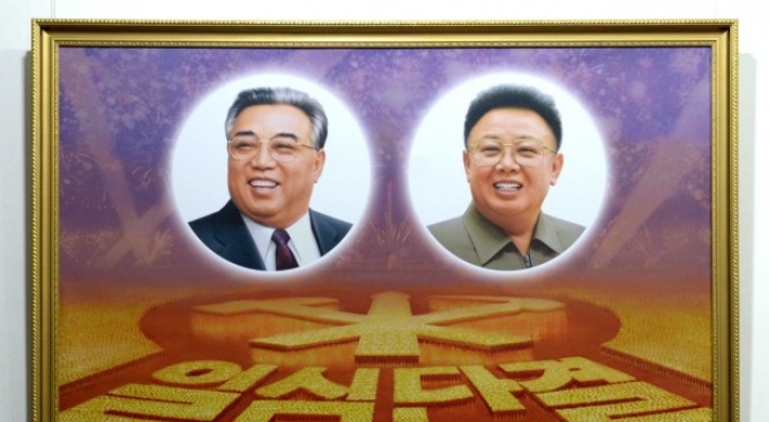 N. Korea likely to test ICBM ahead of late leader's birthday in mid-Feb.: expert