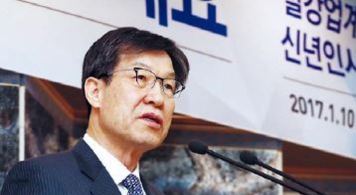 [Newsmaker] Posco chief assumes second term amid scandal, growing uncertainty