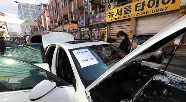 Korea's used car sales hit record in 2016