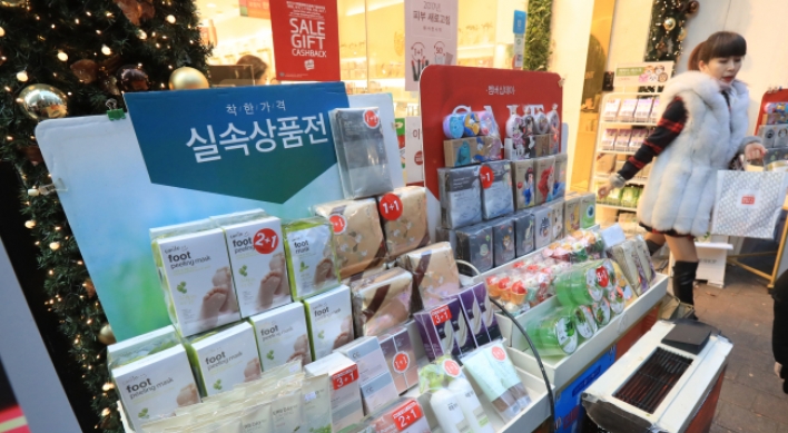 China tightens regulations as Korean cosmetics ride high