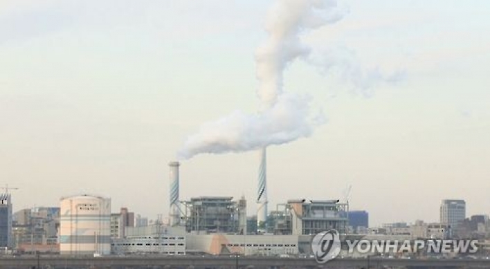Korea to spend W77b to advance climate technology in 2017