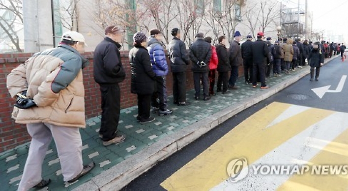 Population aging may crimp Korea's monetary policy