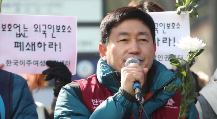 Migrant workers call for better status on anniversary of Yeosu fire