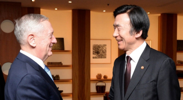 Yun, Tillerson reaffirm ‘joint approach' to NK threats