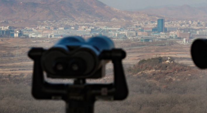 Resumption of Kaesong complex to be hotly debated amid sanctions regime