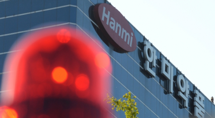 Hanmi posts steep profit drop in 2016 due to reduced licensing deals