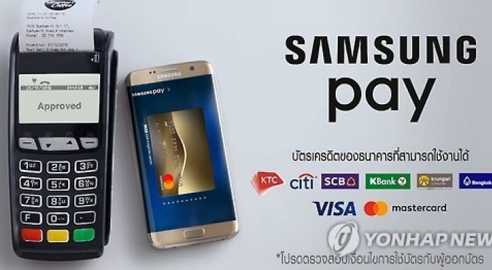 Samsung Pay launched in Thailand