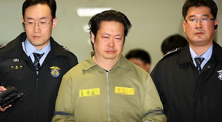 Son of sunken ferry owner ordered to compensate govt.