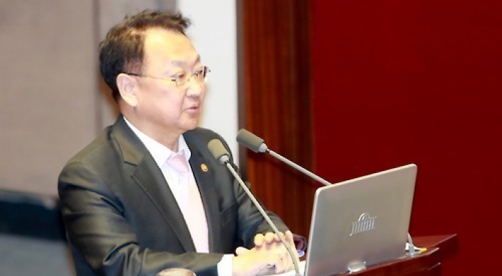 Finance minister dismisses speculation over Korea's financial crisis