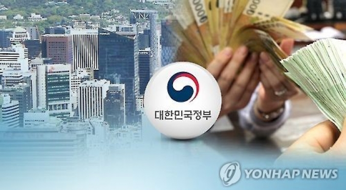 Korea logs budget surplus for 2 straight yrs in 2016