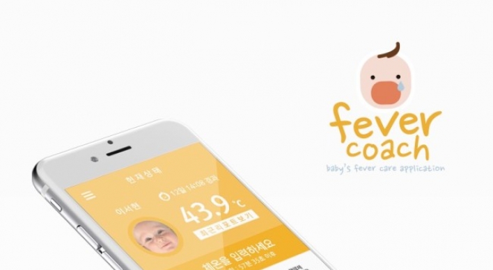 Mobile Doctor targets 1.5m downloads of fever management app for children