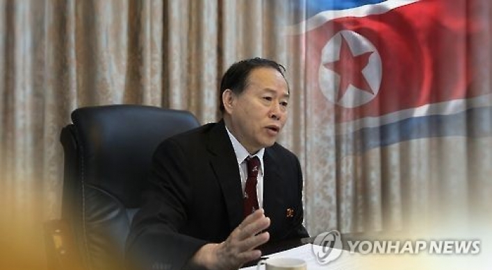 N. Korea vice foreign minister's families purged in link with executed uncle of Kim Jong-un: document