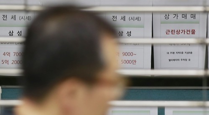 Korea's home transactions plunge in Jan.