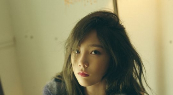Taeyeon soon to release new song