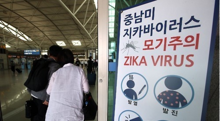 Korean researchers discover compound to inhibit growth of Zika virus