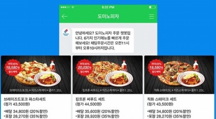 Naver, Kakao aim to transform e-commerce with ‘chatbots’