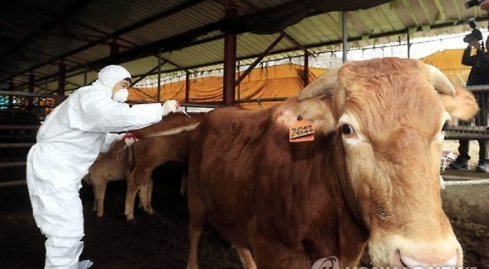 Startup eyes supply of homegrown FMD vaccine next year