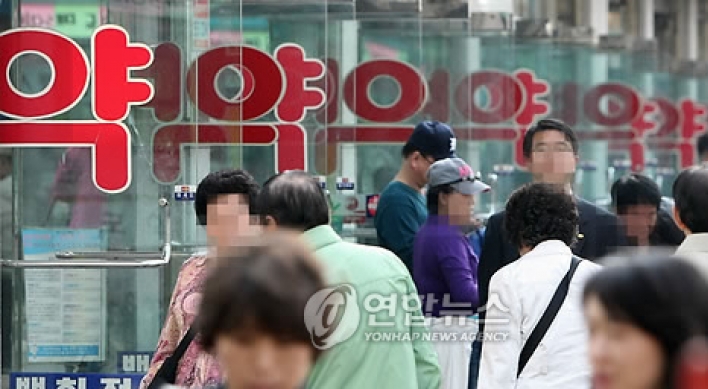 Koreans spent $429 per person on medicines in 2015