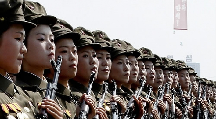 N. Korea's spy agency sees increase in women recruits: report